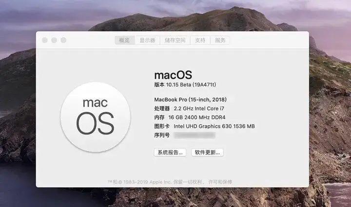 手机系统怎么升级(苹果6更新ios13的方法)