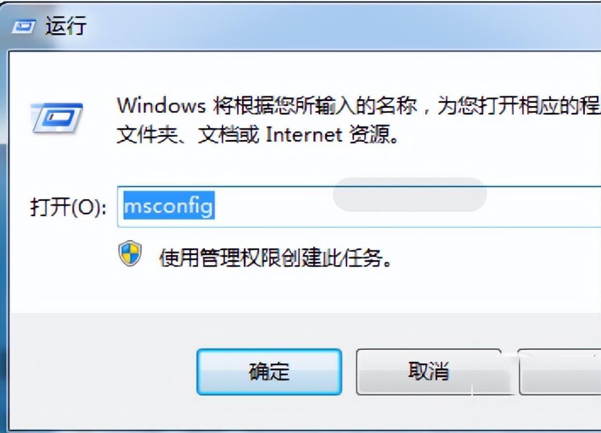 win7搜狗输入法不见了怎么恢复(已安装搜狗输入法但是不显示怎么办)