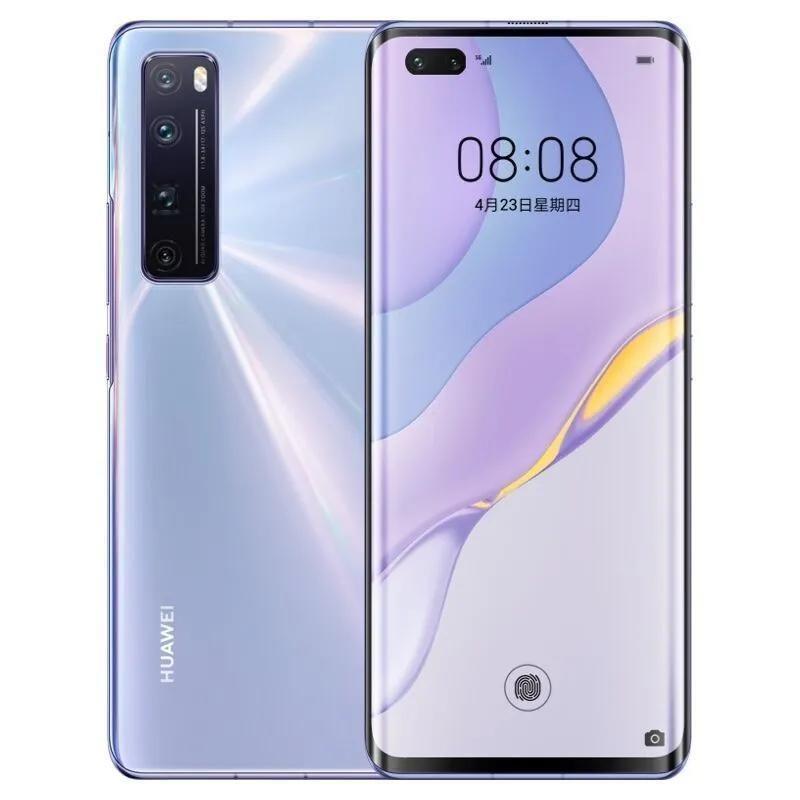 mate30pro参数及上市时间(好用又耐用的华为手机是哪种)