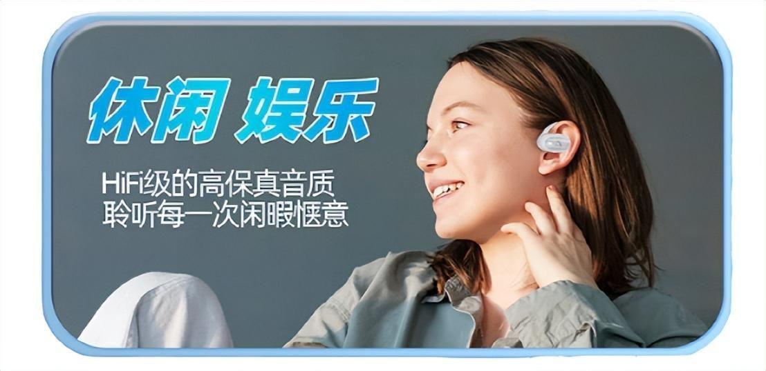 适用于iphone的蓝牙耳机推荐(公认较强的无线耳机)