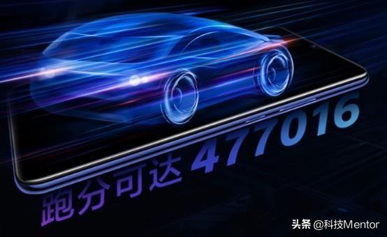 2023公认续航比较强的手机 努比亚红魔3多少钱一台