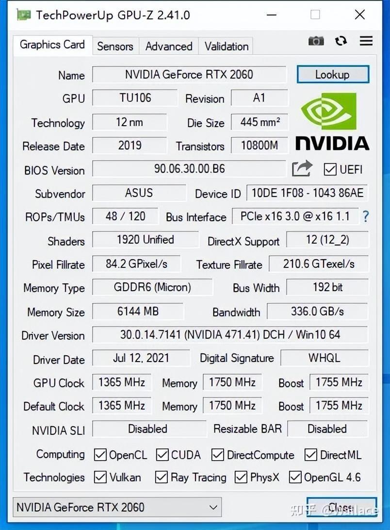 rtx2060属于什么级别显卡(2023年2060还够用吗)