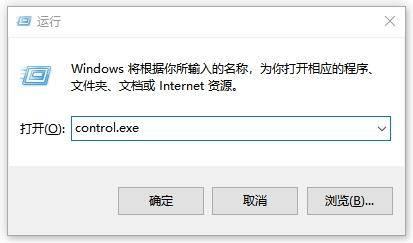 电脑无法连接网络的修复(网络重置后如何恢复网络连接)