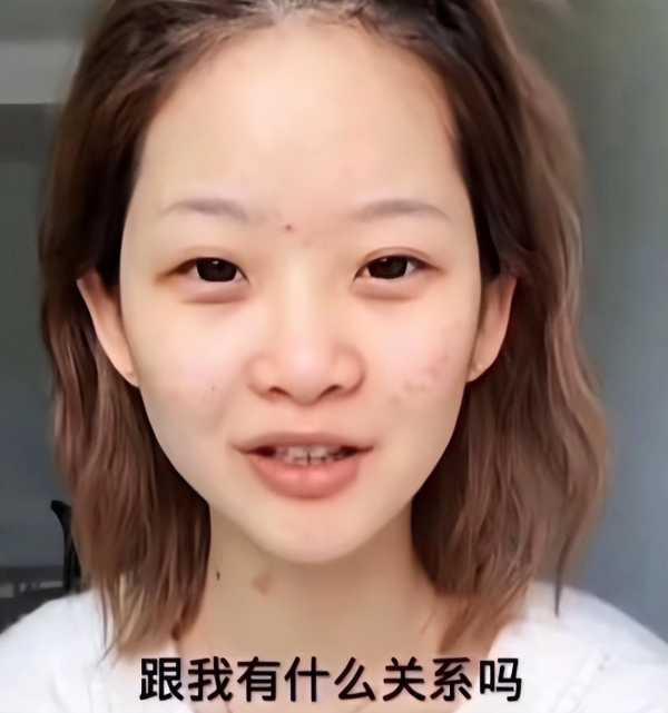 女网红董事轩就地震言论道歉并捐5200