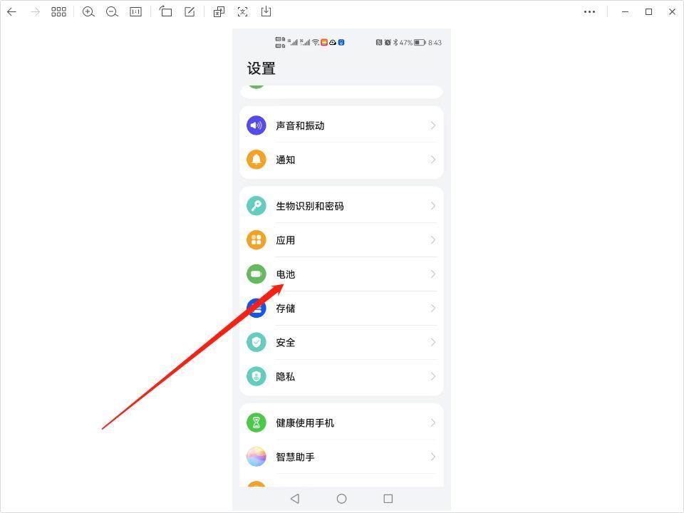 为什么我的手机连接不上电脑的wifi(手机和电脑已配对但无法连接怎么办)