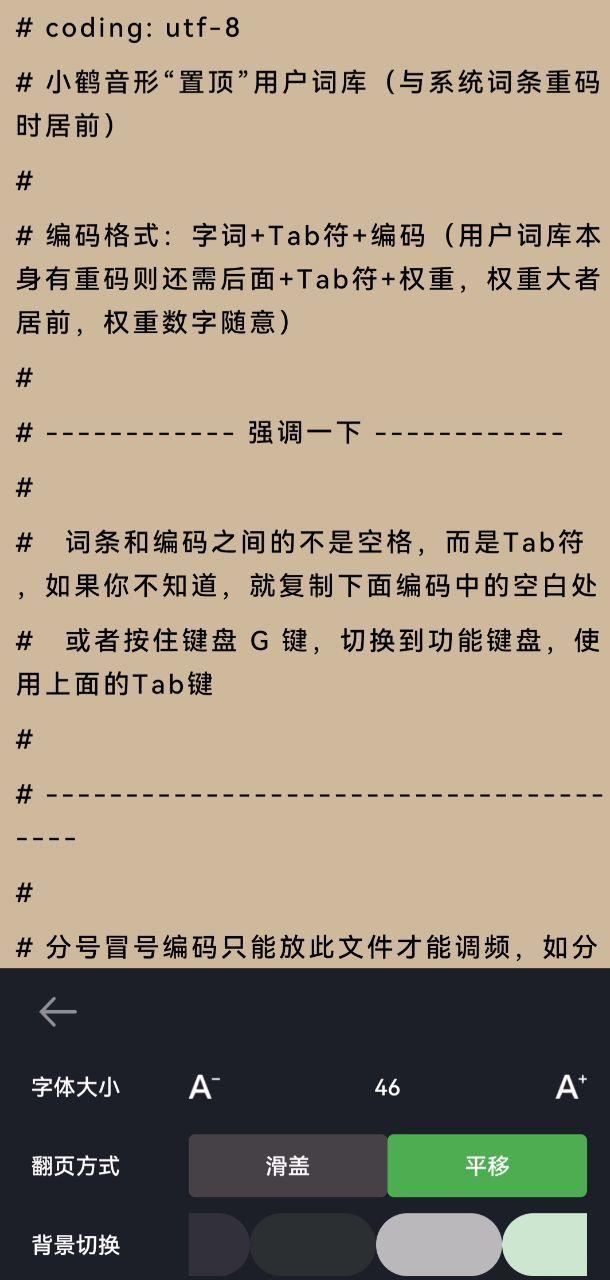 解压专家软件怎么用(手机万能解压器的使用方法)