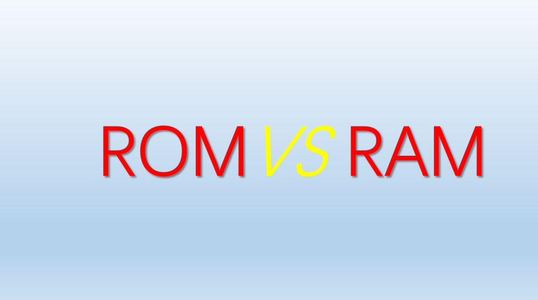 ram和rom的主要区别(RAM和ROM各自的特点)