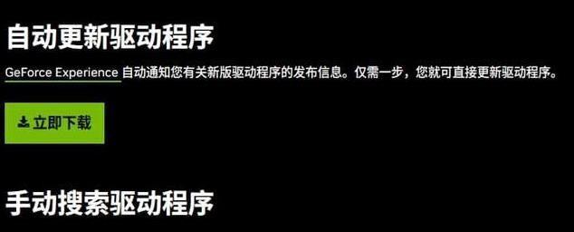 lol帧数太低不稳定怎么办(fps从100多突然变低到10几怎么解决)