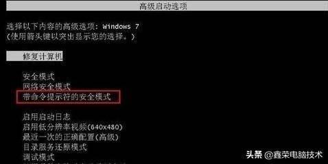 win11清理c盘的软件(深度清理c盘空间的方法)