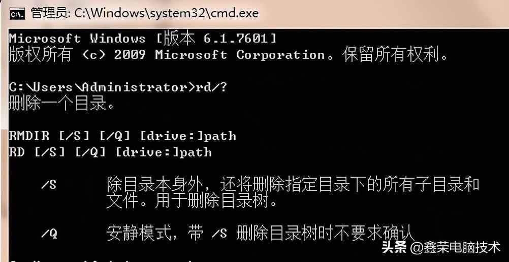 win11清理c盘的软件(深度清理c盘空间的方法)