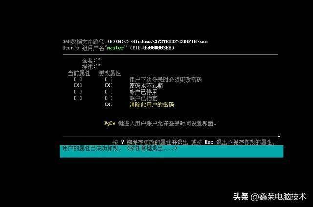 win11清理c盘的软件(深度清理c盘空间的方法)