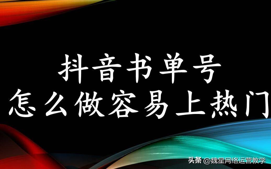 手机相册里图片怎么合并成一张图(苹果手机照片拼图制作方法)