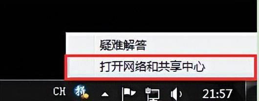 华硕笔记本重装系统教程(一步一步教你华硕笔记本如何重装系统)