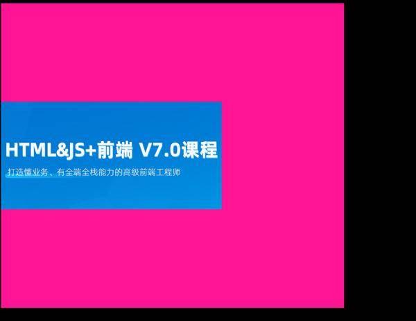 html垂直居中标签的设置方法(html图片垂直居中怎么设置)