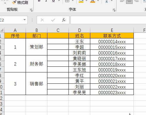 单元格自动填充数字(excel自动填充连续数字公式)