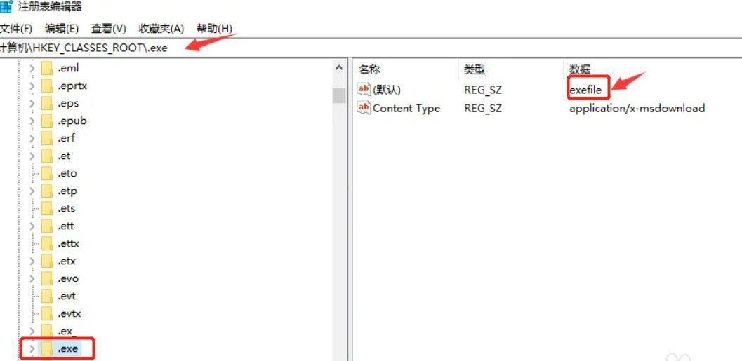 腾讯视频图标无法点击问题解决方法(腾讯视频桌面图标无法打开的处理方案)