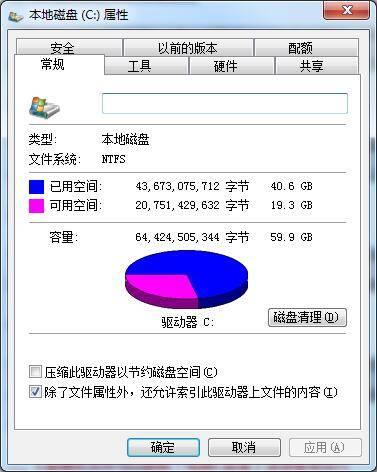 华为无线路由器与光猫的连接图解(华为路由器和光猫的设置教程)