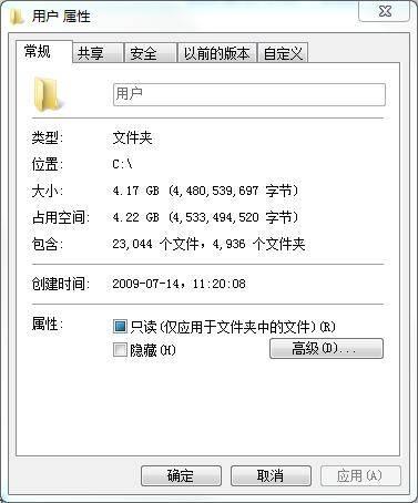 把电脑变成无线路由器怎么弄(笔记本做无线wifi热点的方法)