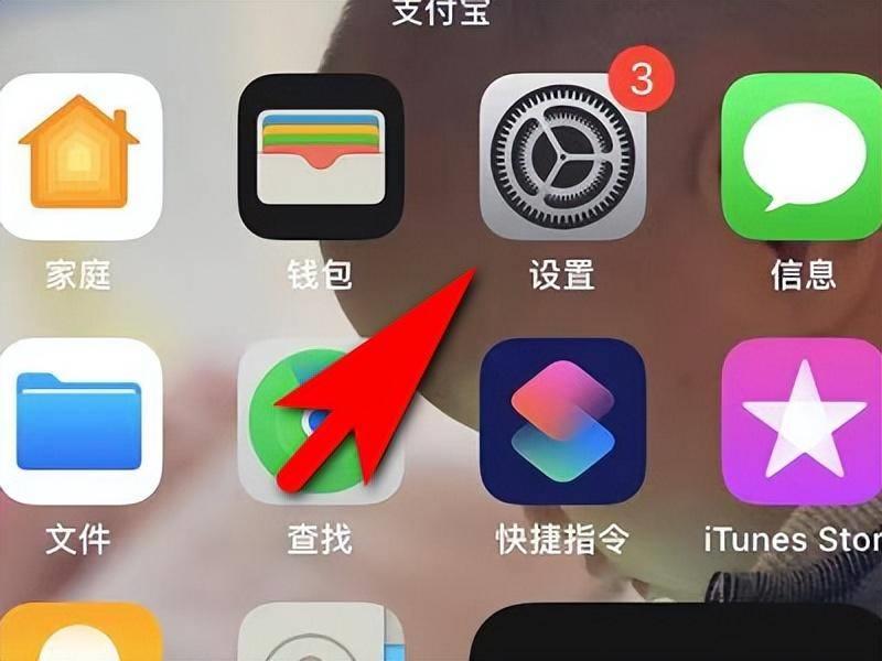 iphone正品查询入口(苹果手机包装盒序列号怎么看)