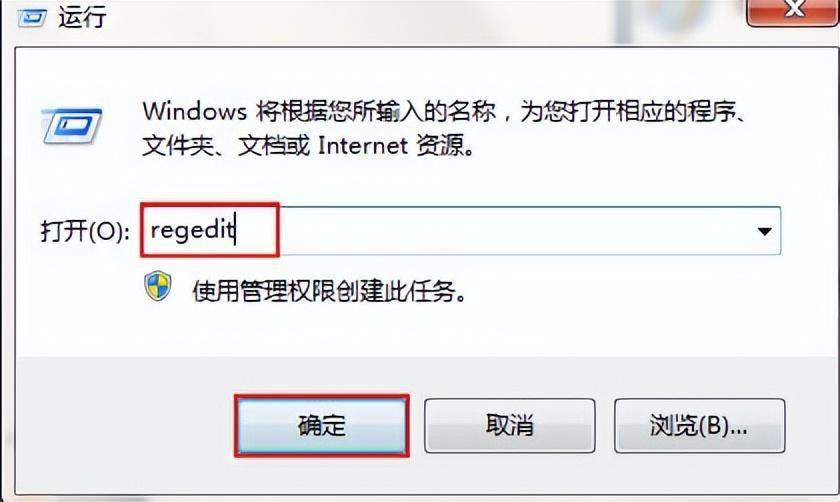 msxml6.10.1129.0是什么(office2010安装跳出msxml怎么办)