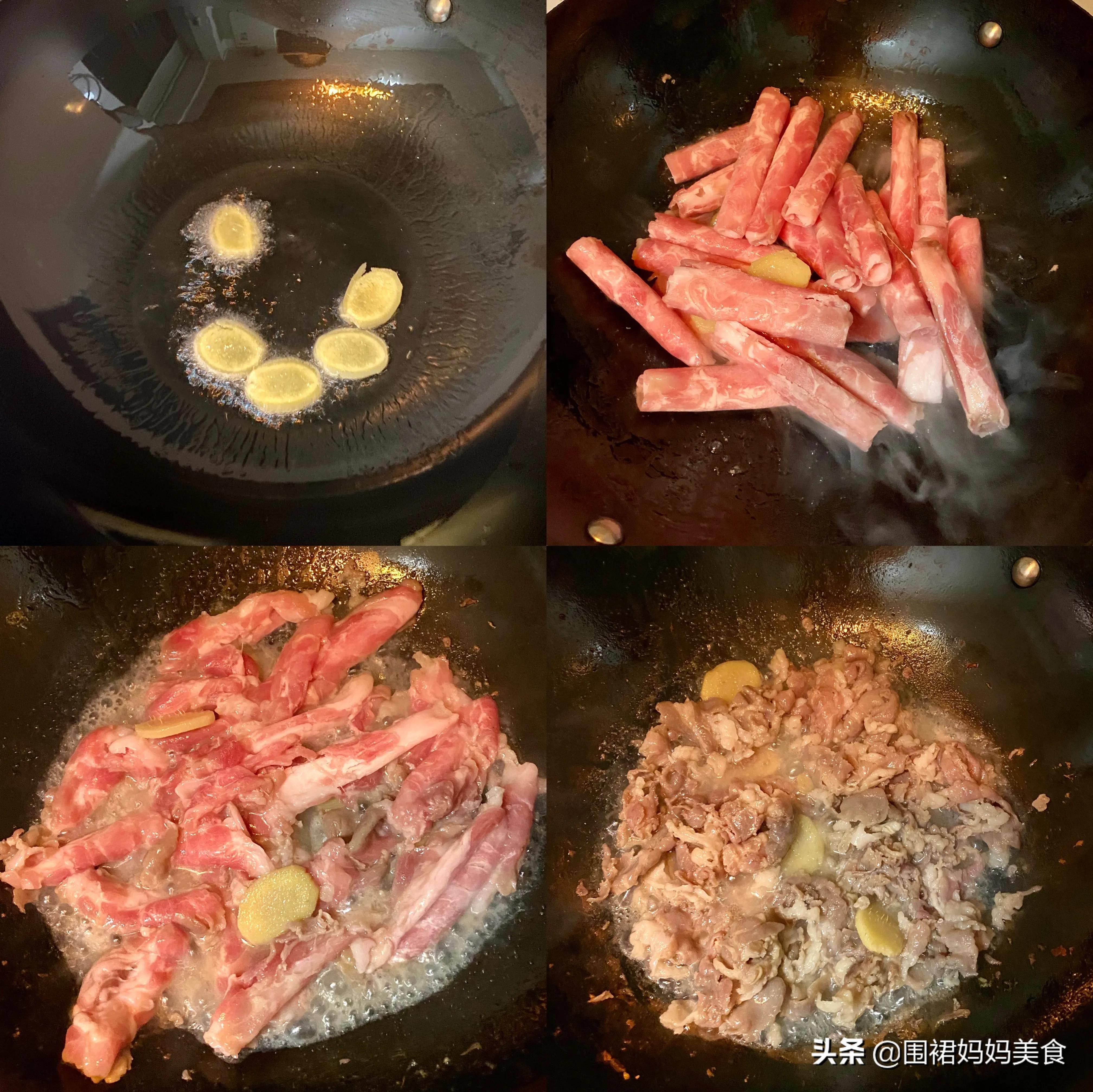 羊肉卷怎么炒好吃又简单 羊肉卷哪种做法最好吃