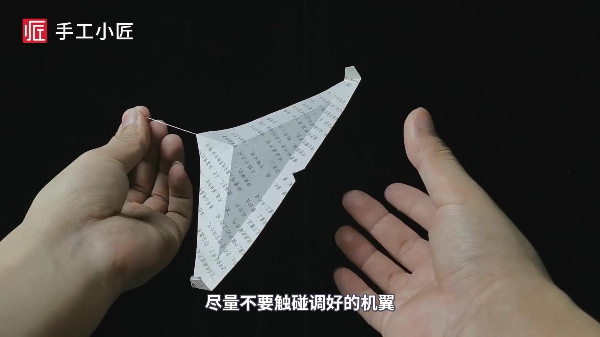 最强纸飞机的折法(冲浪纸飞机折法图解大全)