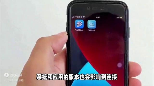 苹果手机无法连接到appstore怎么解决(苹果商店显示无法连接怎么办)