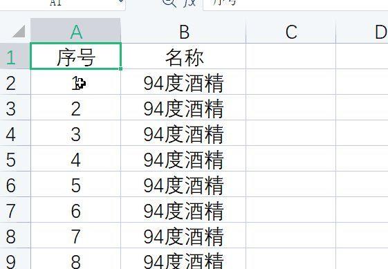 剪切快捷键是ctrl加什么(电脑常用快捷键大全)