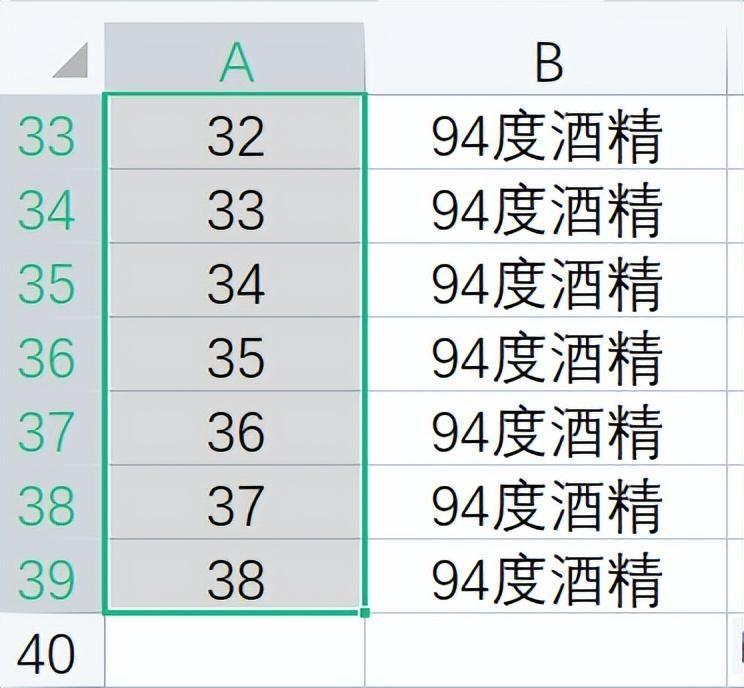 剪切快捷键是ctrl加什么(电脑常用快捷键大全)