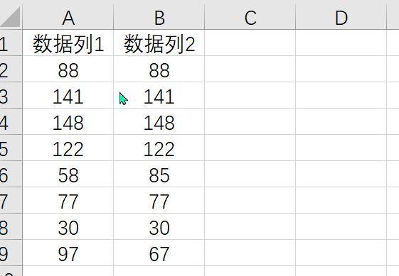 剪切快捷键是ctrl加什么(电脑常用快捷键大全)