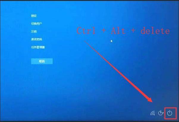 windows怎么用cmd关机 shutdown命令的含义