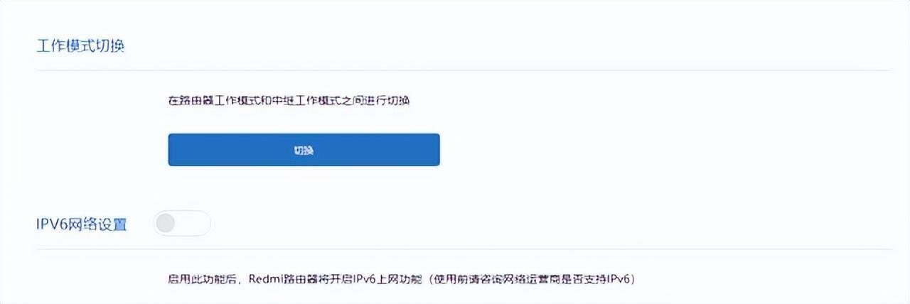 无线网络信号接收器怎么连接(房间太远wifi信号弱怎么办)