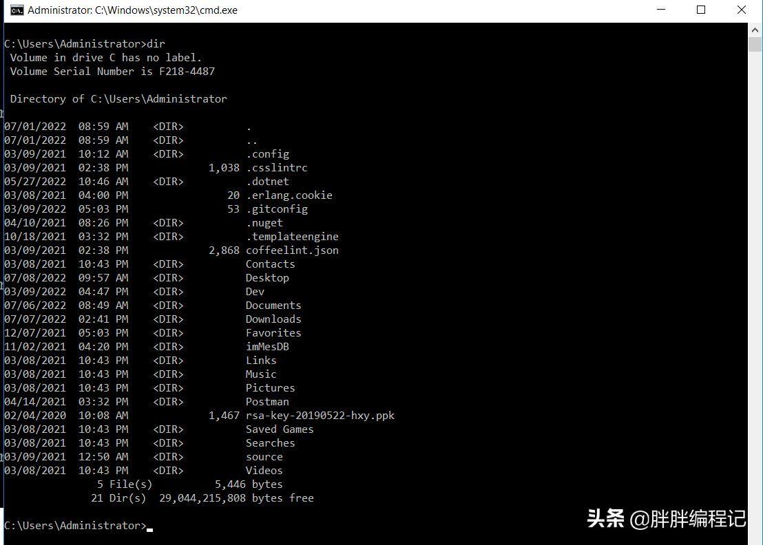 dos删除命令是什么(5个常用的DOS命令)