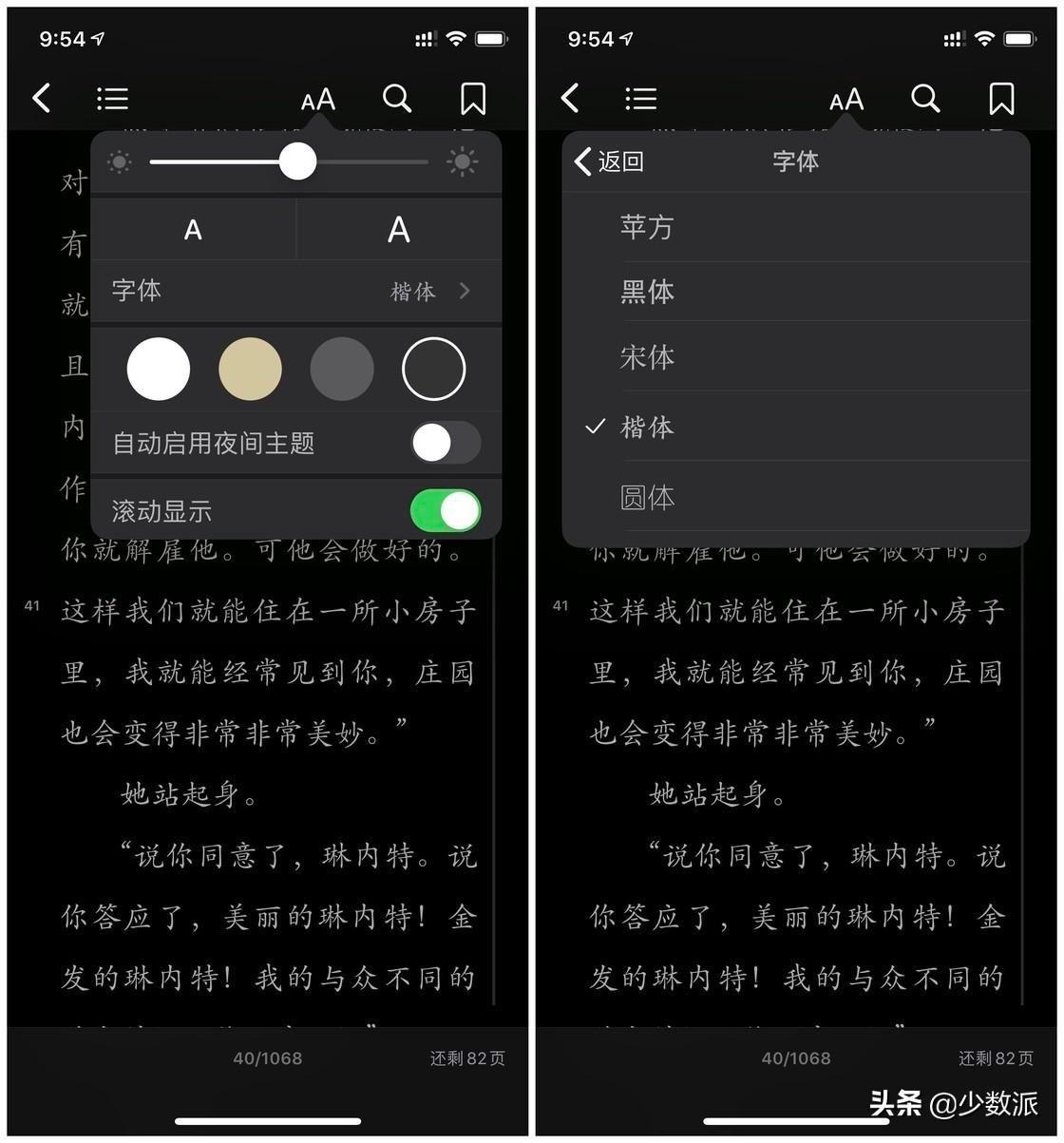 appleibooks怎么使用教程(iphone自带阅读器怎么添加书籍)