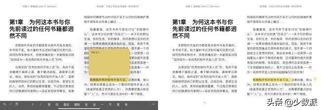 appleibooks怎么使用教程(iphone自带阅读器怎么添加书籍)