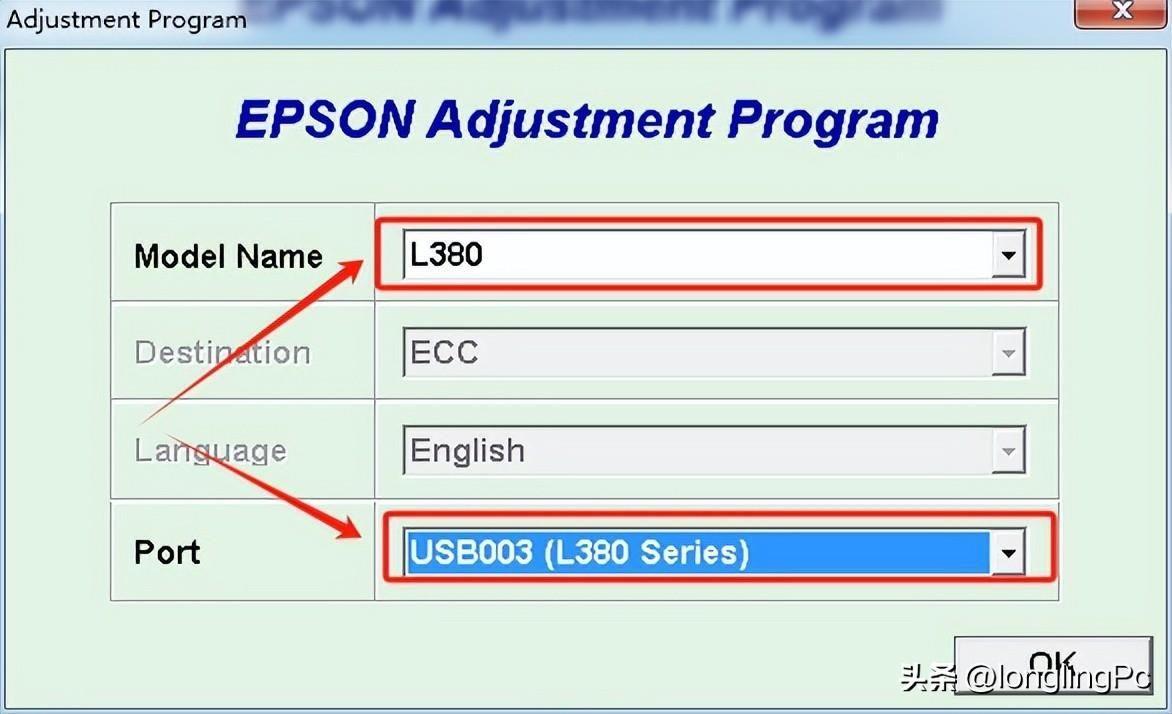 epson清零软件使用教程(打印机废墨清零步骤)