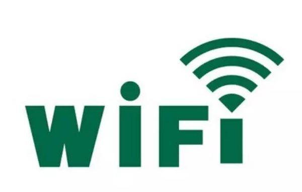 家里路由器怎样重新设置wifi密码(192.168.1.1登录入口)