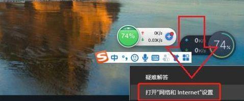 网络故障怎么解决(wifi有个感叹号不能上网怎么办)