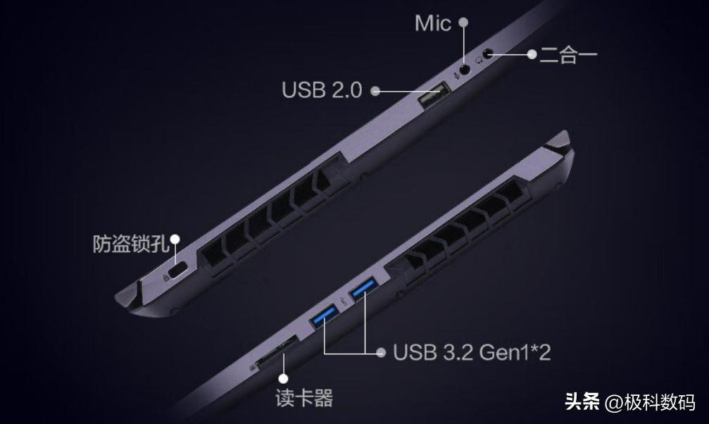 游戏笔记本性能排行榜2023(性价比之王的主流电脑哪款好)