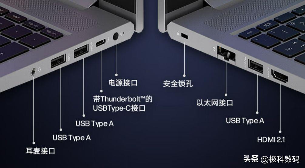 游戏笔记本性能排行榜2023(性价比之王的主流电脑哪款好)