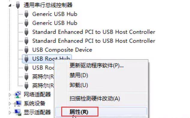 移动硬盘灯亮但不读取无法识别怎么办 移动硬盘故障怎么修复