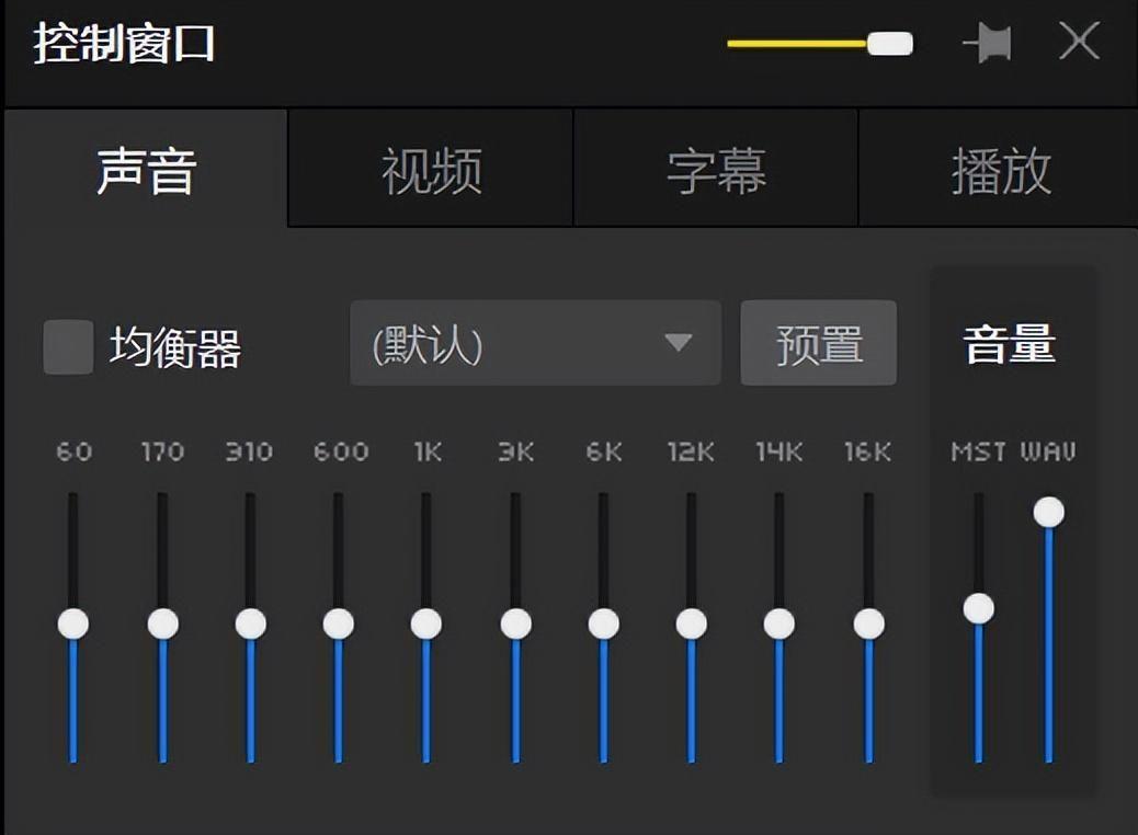 asf文件怎么打开(用什么播放器可以播放asf文件)