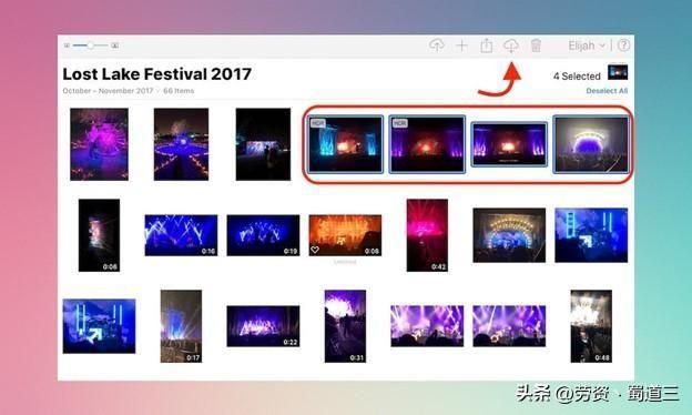 ipad新手怎么下载东西(初次使用苹果ipad教程)