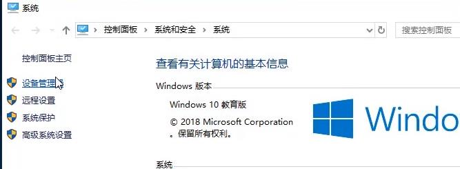 win8没有无线网卡驱动怎么办 教你安装无线网卡驱动教程