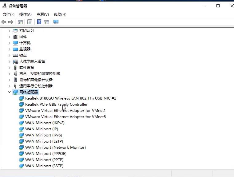 win8没有无线网卡驱动怎么办 教你安装无线网卡驱动教程