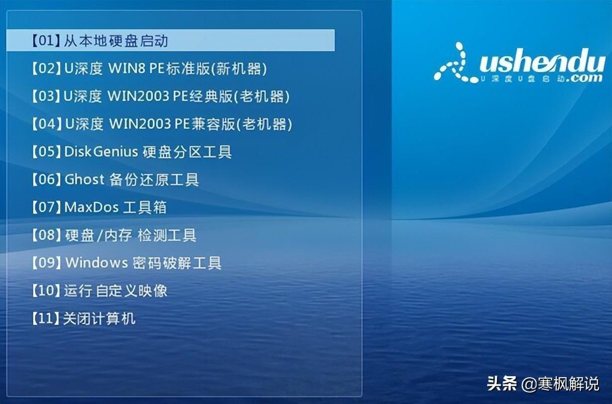 宏基4741g拆机教程(手把手教你拆解宏基4741g笔记本)