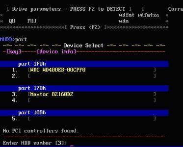 全面介绍MHDD工具的使用方法和技巧 mhdd教程及使用技巧