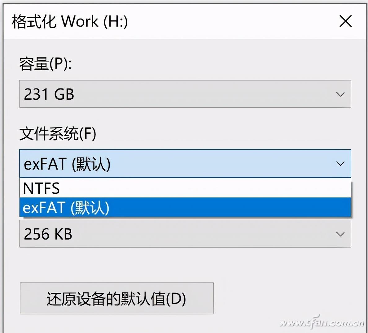 Exfat是什么格式(exfat文件系统介绍与使用)