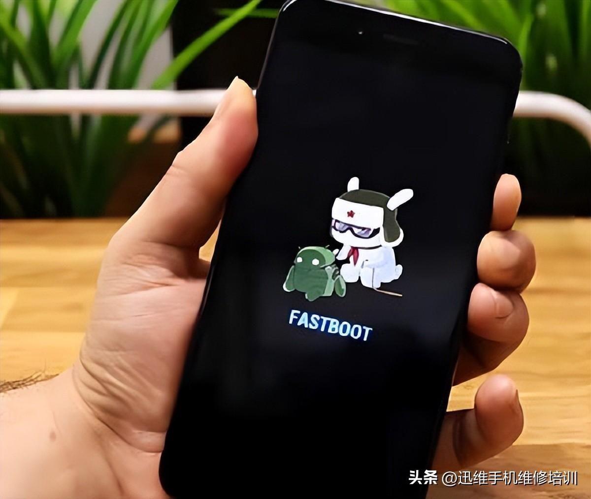 手机fastboot模式怎么进入操作(小米如何进入开发者选项)