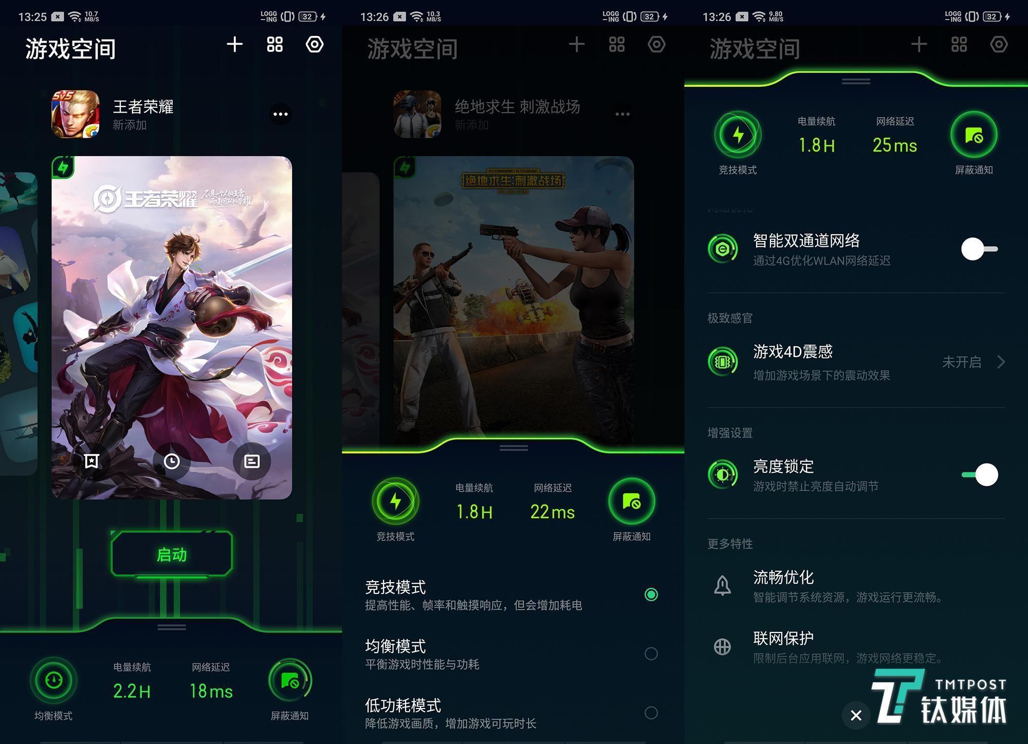 照相功能更强大的oppo手机是哪款 oppo10倍变焦版详细参数